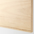 METOD Wall cabinet with shelves/2 doors, white/Askersund light ash effect, 40x100 cm