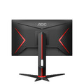 AOC 23.8" Monitor 165Hz IPS HDMIx2 DP Pivot 24G2SPU