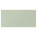 STENSUND Drawer front, light green, 40x20 cm