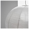 GULLSUDARE Pendant lamp shade, white/handmade, 70 cm