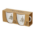 Set of 2 Mugs 150ml Christmas Stockings, white