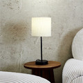 Table Metal Lamp with Boucle Shade