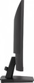 IIyama 23.8" Monitor XU2494HSU-B6 VA FHD HDMI DP 100Hz USBx2 Slim