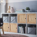 KALLAX Insert with door, pine/woven poplar, 33x33 cm