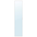 STRAUMEN Door with hinges, mirror glass, 40x180 cm