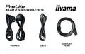 IIyama 25" Monitor XUB2595WSU-B5 IPS USB DP HDMI VGA 2x2W