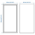 EKET Wall cb w 1 shlf/door, white, 35x35x70 cm