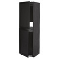 METOD High cabinet for fridge/freezer