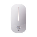 LED Night Lamp with Motion Sensor Colours Forks 4000 K, white
