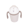 Bo Jungle B-Drinking Cup CPLA Biodegradable Grey