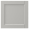 LERHYTTAN Door, light grey, 40x40 cm