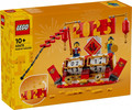 LEGO Festival Calendar 10+