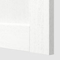 METOD High cabinet with cleaning interior, white Enköping/white wood effect, 60x60x220 cm