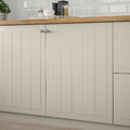 STENSUND Door, beige, 40x80 cm