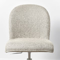 ROSENTORP Swivel chair, white/Kilanda beige