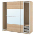 PAX / MEHAMN/AULI Wardrobe with sliding doors, white stained oak effect double sided/white stained oak effect mirror glass, 200x66x201 cm