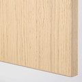 PAX Wardrobe, white stained oak effect, Forsand white stained oak effect, 250x60x236 cm