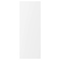 FÖRBÄTTRA Cover panel, matt white, 39x106 cm