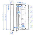 VIHALS Wardrobe and bench combination, white, 251x57x200 cm