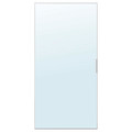 STRAUMEN Door with hinges, mirror glass, 60x120 cm