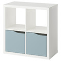 KALLAX Shelving unit, with 2 doors white/light grey-blue wave shaped, 77x77 cm
