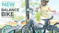 Bobike Balance Bike, up to 25kg, grey/cream