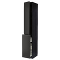 METOD / MAXIMERA Hc w p-o func 3drw/1dr/2shlv, black/Upplöv matt anthracite, 40x60x240 cm