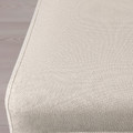 BERGMUND Chair cover, Hallarp beige
