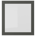 SINDVIK Glass door, dark grey/clear glass, 60x64 cm