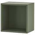 EKET Wall-mounted shelving unit, grey-green, 35x25x35 cm