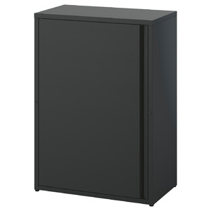 SUNDSÖ Cabinet, anthracite outdoor/indoor, 60x35x86 cm