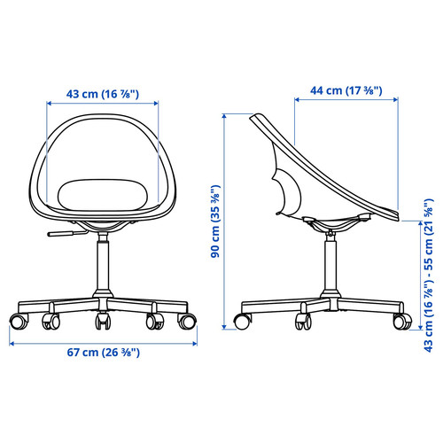 ELDBERGET / MALSKÄR Swivel chair, beige/white