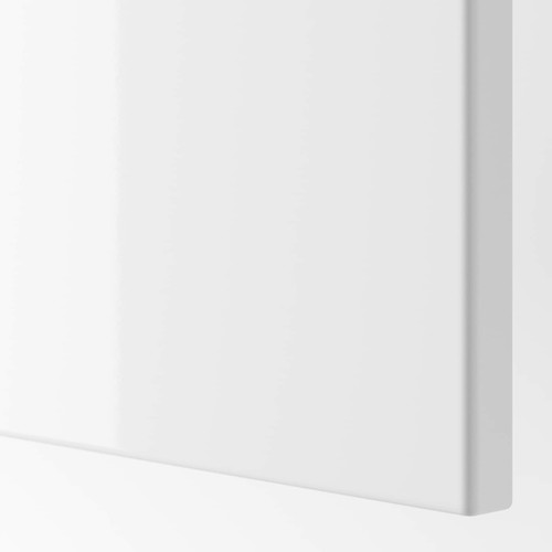 FARDAL Door with hinges, high-gloss white, 50x229 cm