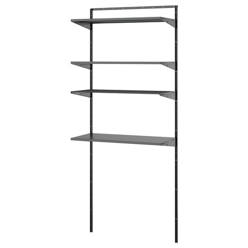 BOAXEL Laundry combination, anthracite/metal, 82x40x201 cm