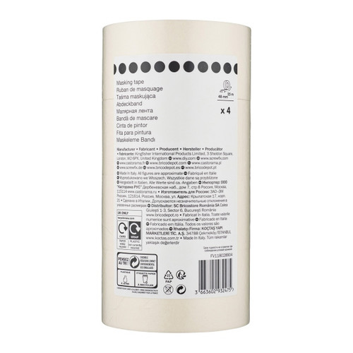Masking Tape 48mm x 25m 4 Pack