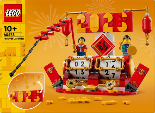 LEGO Festival Calendar 10+