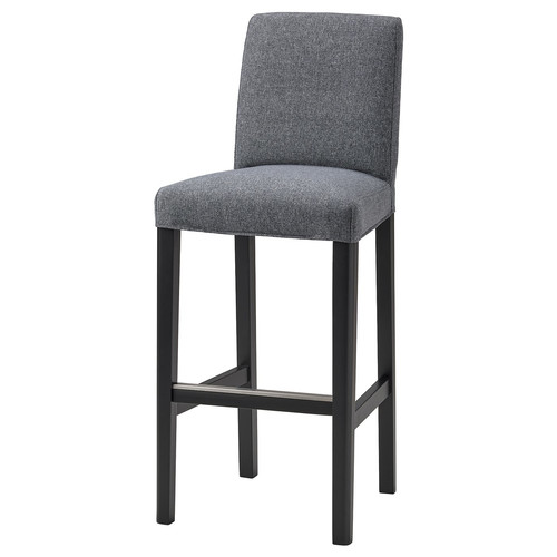 BERGMUND Cover for bar stool with backrest, Gunnared medium grey
